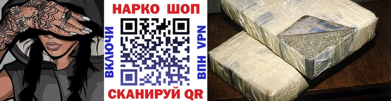 Наркошоп купить A-PVP  Амфетамин  Мефедрон  ГАШ  МАРИХУАНА  Чердынь