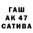 Метадон мёд G1973 As