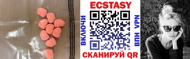 Купить закладки  Чердынь  Экстази Punisher 