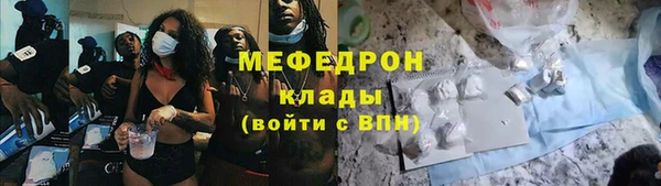2c-b Остров