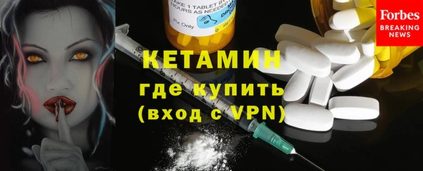 2c-b Остров