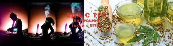 2c-b Остров