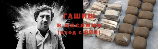 амфетамин Осташков