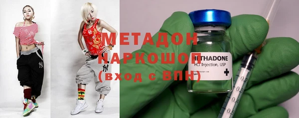 2c-b Остров