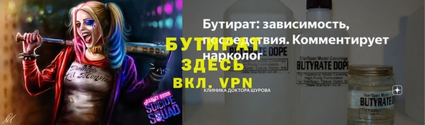 2c-b Остров