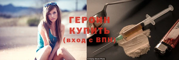 2c-b Остров