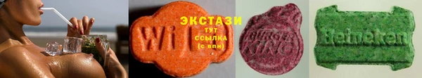 амфетамин Осташков