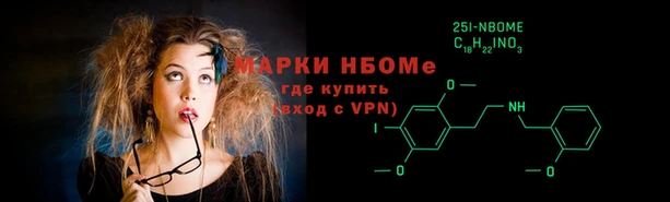 2c-b Остров