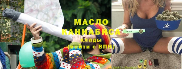 2c-b Остров