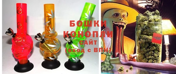 амфетамин Осташков