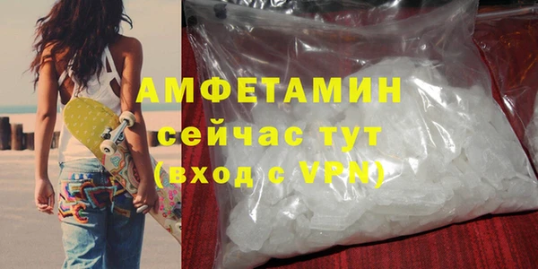 2c-b Остров