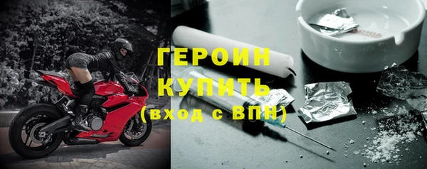 2c-b Остров