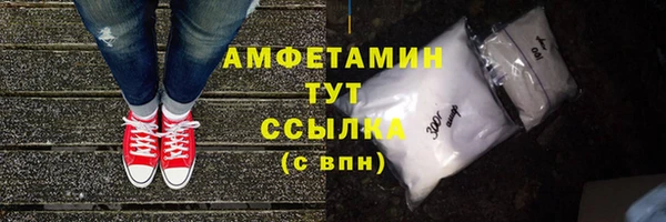 2c-b Остров