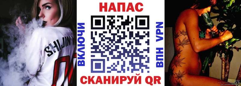 Марихуана OG Kush  Купить закладки  Чердынь 